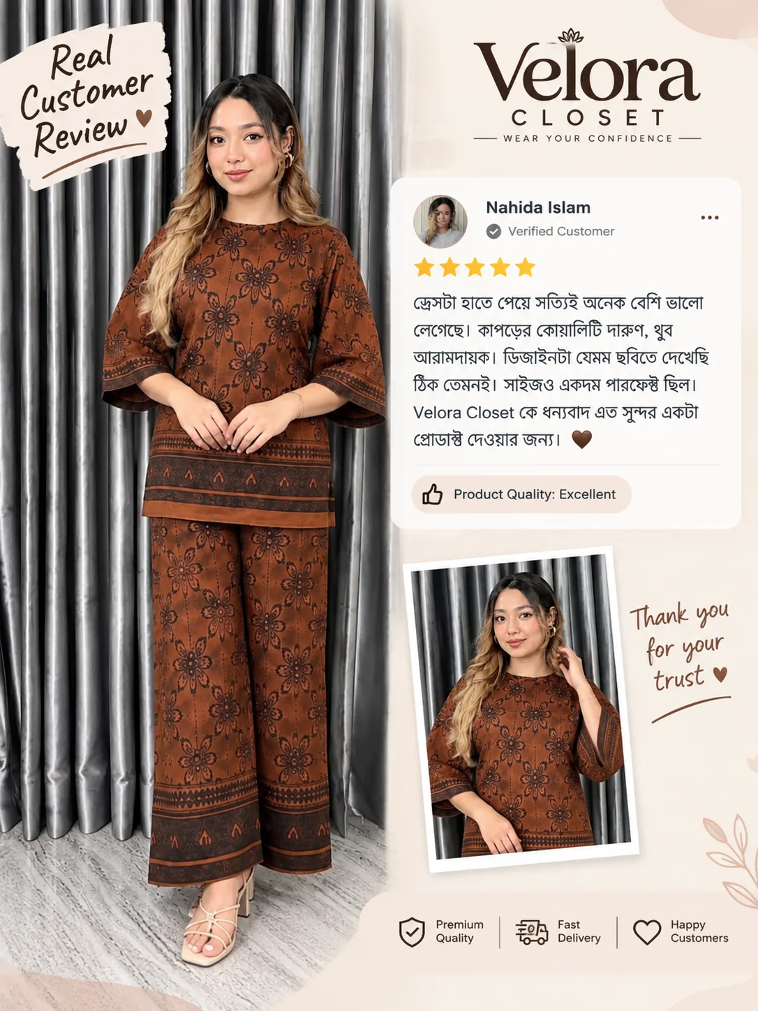 Customer review 2
